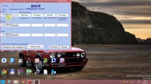 Угол впрыска и IQ vw 1.9 TDI