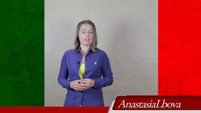 Итальянский для путешествий. Закрепляем слова 10-12 уроков. Перевод с русского на итальянский