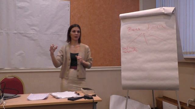 Бабкина С. Бог(и) и культ(ы) древнего Израиля №1 смотреть онлайн