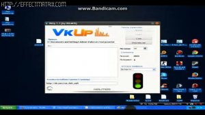 Накрутка Уникальных посетителей Вконтакте