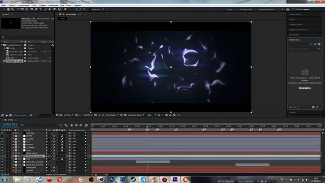 КАК ИЗМИНИТЬ ГОТОВОЕ 3D ИНТРО В C4D&AE CC смотреть онлайн
