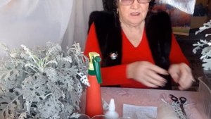 ЧЕРЕНКОВАНИЕ ЦИНЕРАРИИ