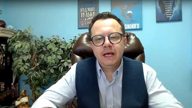 МАГИЯ СЛОВ. Или как "словарь успеха" полностью изменил мою жизнь... // Павел Агалаков