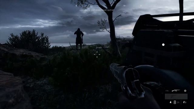 Как проникнуть в ангар незамеченным. Battlefield 5. Без знамен.