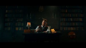 Solonoble Solitaire Солонобль