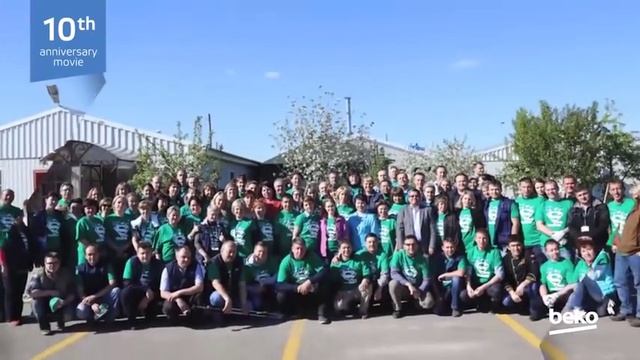 Заводу Beko в России - 10 лет! смотреть онлайн