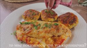 рецепт куриных грудок дополняют котлеты с кабачками.