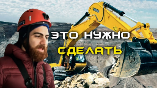 Очистка пространства, фокус на главном Помехи и умение с ними справляться. смотреть онлайн