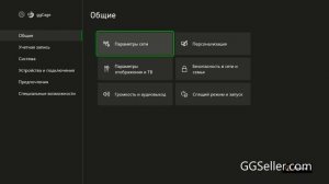 Ещё отличный способ запуска игр Xbox с общих аккаунтов  ) надо потратиться