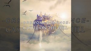 Castle on the Hill (Rock)