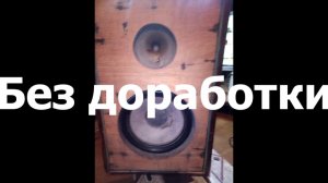 Доработка колонки 10АС-401