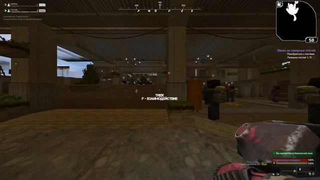 #STALCRAFT | EU | Хомячий бег смотреть онлайн