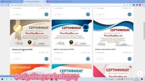 Ерекше, әдемі диплом, #сертификат жасау