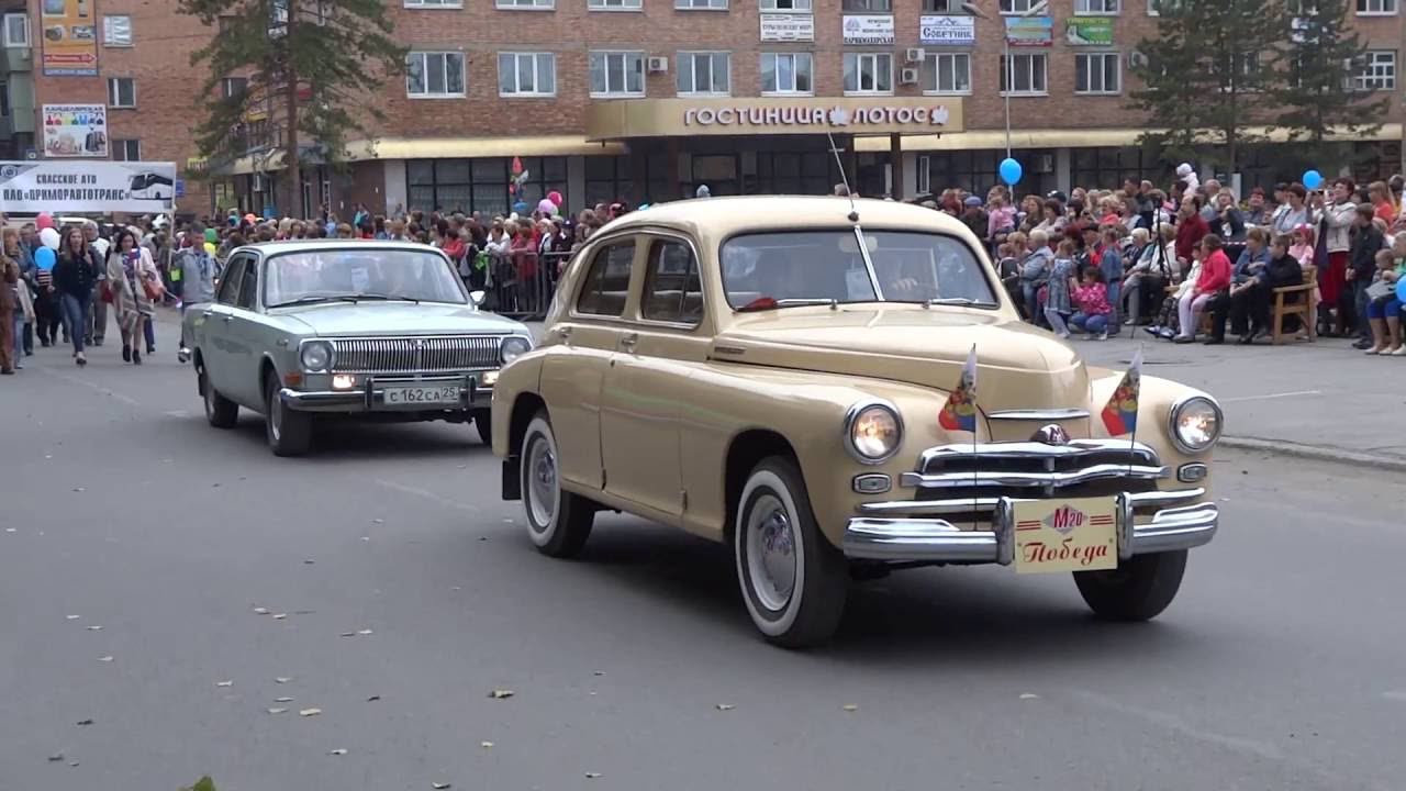 ГАЗ-М20В, ГАЗ-24 и мотоциклы (GAZ-M20V, GAZ-24 & Motorcycles) смотреть онлайн