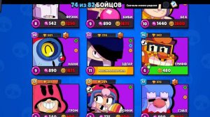 Первое видео моего аккаунта!!!