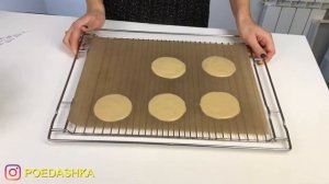 Новогоднее печенье с предсказаниями ? Китайское печенье с предсказаниями рецепт