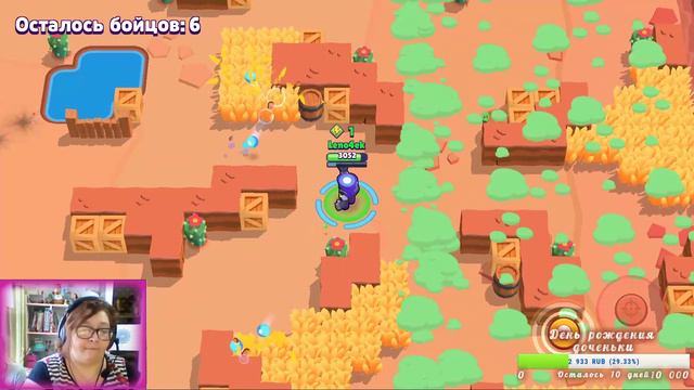 Brawl Stars. Мегаящик не за горами . Поддержка подпиской и лайком смотреть онлайн