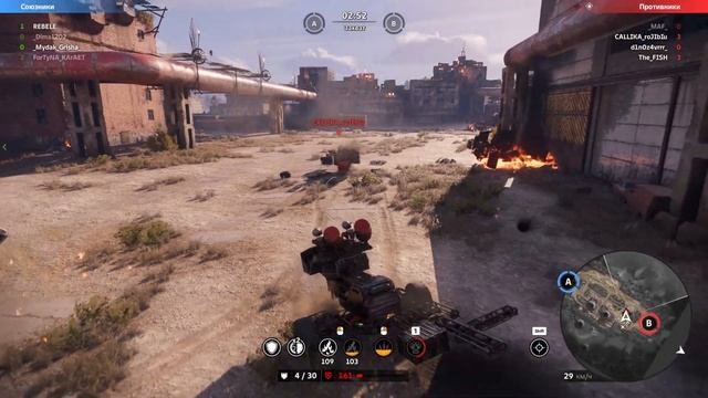 Crossout "СВЕТЛЯКИ" ДО ФИКСА ХОВЕРОВ смотреть онлайн