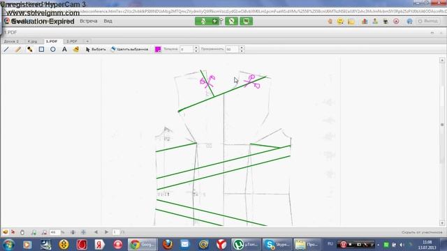 Крой Волшебной клетки смотреть онлайн