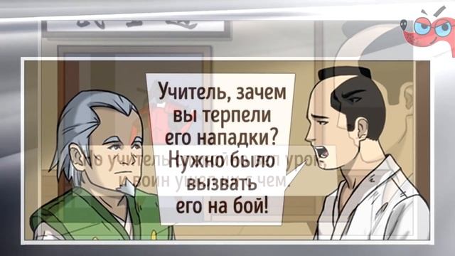Как правильно реагировать на зависть окружающих смотреть онлайн