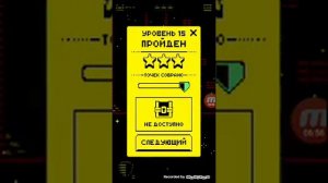 Томб оф зе Маск заценим игруху