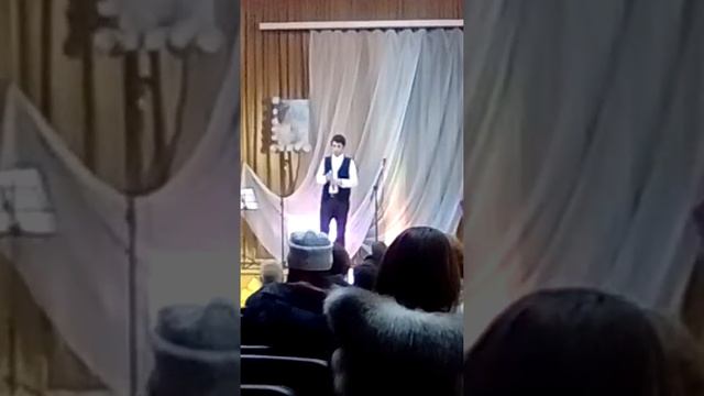 Поздравление сына со сцены смотреть онлайн