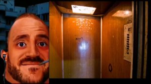 твой лифт: