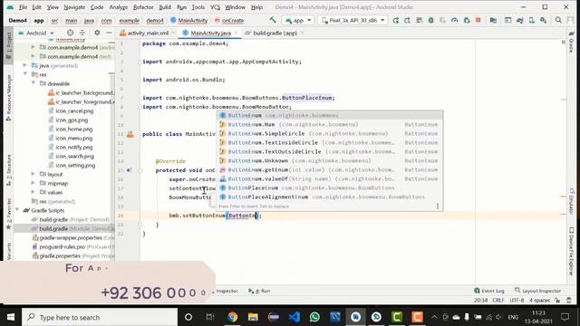 Boom Menu Android Studio | Android Advanced | Android Animation Tutorial | Circle Menu Android смотреть онлайн