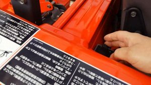 Обзорное видео японского трактора Kubota Gl 221 перед отправкой покупателю.