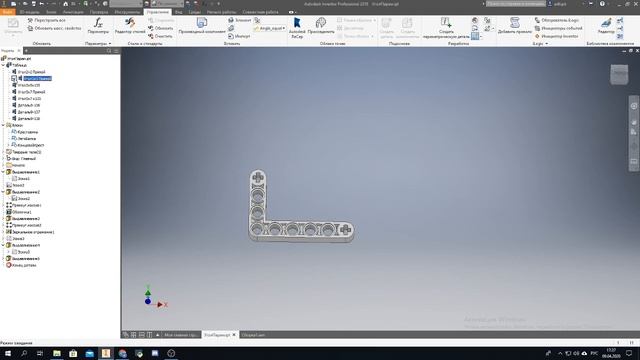 Autodesk Inventor для школьников: Эпизод 9.  Параметризация по наличию элементов