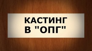 Как снимали А4: Бандиты наехали на Влада А4 !