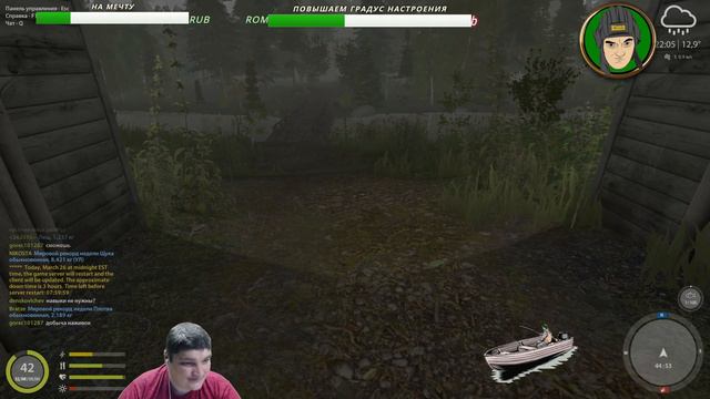 ▶️РР4 - № 368 - "ДЕЛАЙ ДОБРО И БРОСАЙ ЕГО В ВОДУ." Розыгрышь по "Цифрам". Kima STREAM - BANDA 77🌍 смотреть онлайн