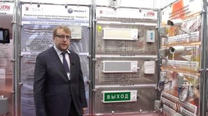 Видео-отчет о первом дне работы выставки Securika St. Petersburg 2018