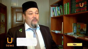 U news. Добрые вещи хорошим людям можно сдать в Уфе