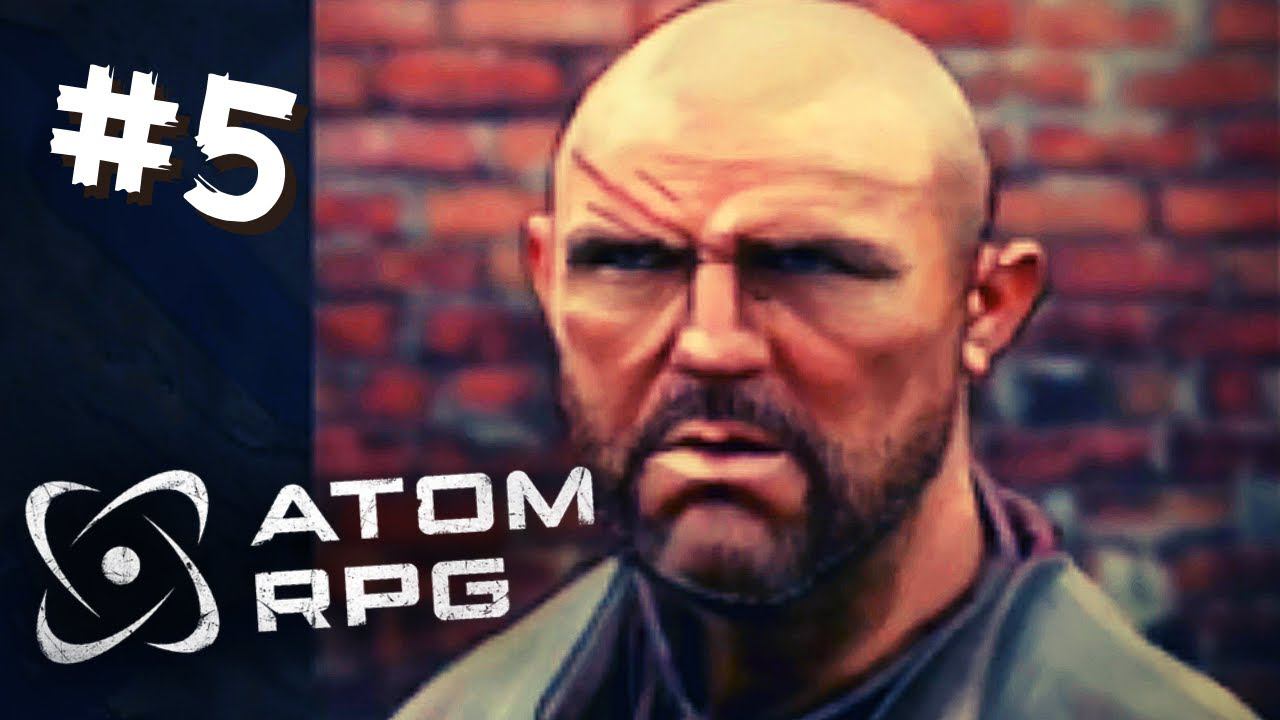 ATOM RPG | На завод! #5