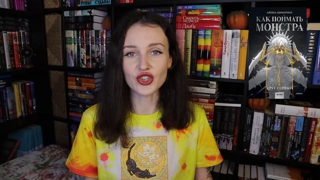 23 НОВЫЕ КНИГИ ?❤️ ГОРЯЧИЕ КНИЖНЫЕ НОВИНКИ ?