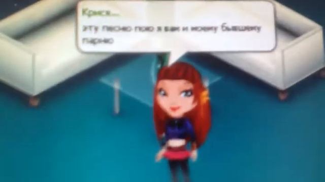 Бывший парень смотреть онлайн