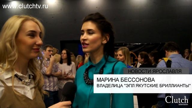 В него невозможно не влюбиться. Мастер-класс «Модные тренды» Александра Рогова. Ярославль