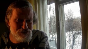 Ю. Левитанский. Мой возраст