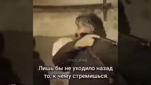 Будулай, цыган, мудрые слова о судьбе