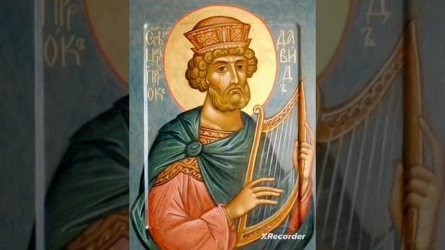 Блажен муж (киевск. расп.) смотреть онлайн