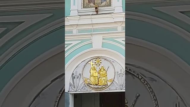 Trinity Church in Diveyevo 2021 Троицкий храм в #Дивеево_2021 смотреть онлайн