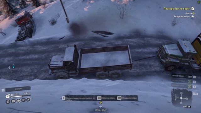 SNOWRUNNER КАРТА РЕМОНТ ГЛАВНОЙ ДОРОГИ ПОРУЧЕНИЕ ПАСТЫРЬ БЫЛ НЕ ПРОСТ смотреть онлайн