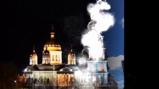 Голубые города смотреть онлайн