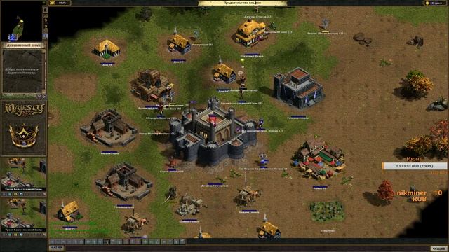 Dozkoz и Majesty Gold HD. 1 стрим. смотреть онлайн