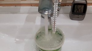 05.05.2021 год. Замер температуры горячей воды