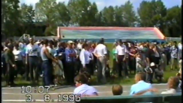 Тайга.1996 год. смотреть онлайн