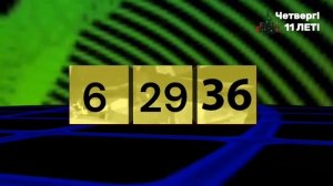 Смена логотипа с обычного на новогодний логотип (27.12.22 6:30, Четверг!)