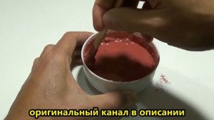 Как сделать мини-формовочный кирпич