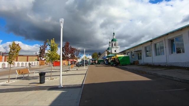 Зарайск.